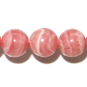 beads-ir03