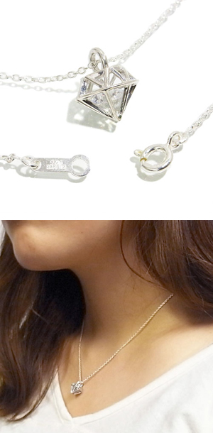 fg-n055-chain