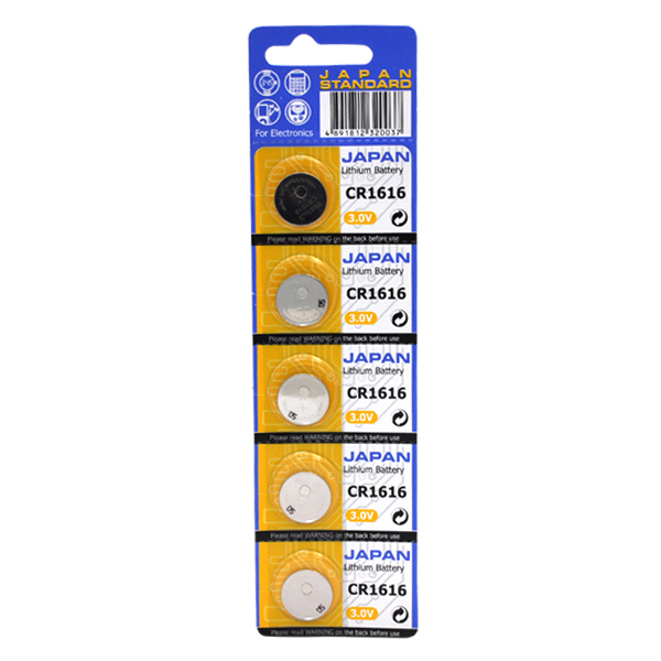 リチウム電池 CR1616 ボタン電池 (1シート 5個入り) コイン形リチウム電池 時計 キーレス 電卓 ペンライト 電池交換 電池 入替え でんち
