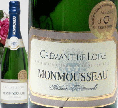 モンムソー JMクレマン・デゥ・ロワール750ml １２本セット フランス スパークリングワイン『神の雫』ワイン
