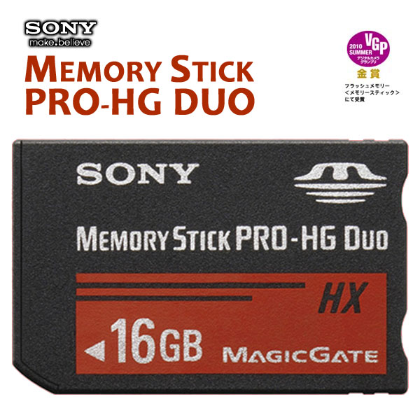 ソニー メモリースティック プロデュオ PRO-HG Duo 16GB MS-HX16B/送料無料メール便