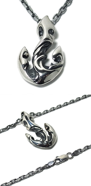 hp-001-chain